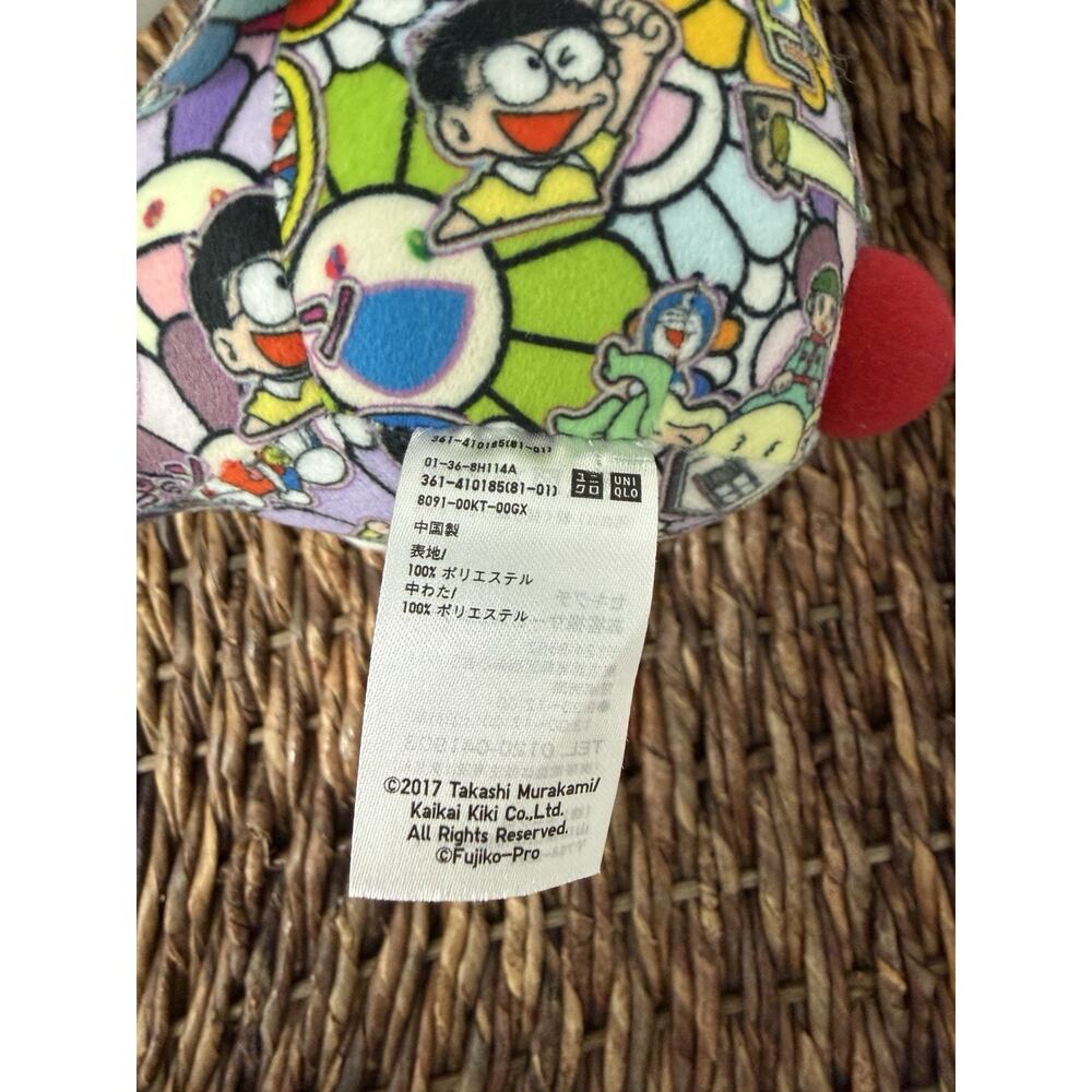 UNIQLO Doraemon Takashi Murakami Collaboration Plush Toy - Picture 6 of 7